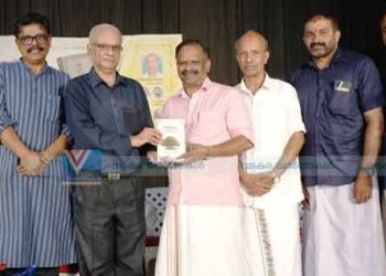 ‘ധര്‍മവിചാരം’ പ്രകാശനം ചെയ്തു