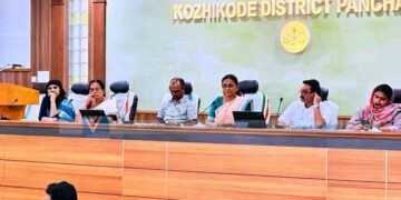 ഗ്രാമങ്ങളുടെ സമഗ്ര വികസനത്തിന് ഊന്നല്‍; ജില്ലാ പഞ്ചായത്തിന് 140 കോടിയുടെ ബജറ്റ്