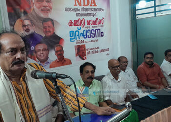 തെരഞ്ഞെടുപ്പ് ബിജെപിയുടെ കരുത്ത് തെളിയിക്കുന്നതായി മാറും: സി.കെ.പത്മനാഭന്‍