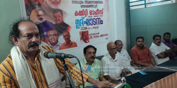 തെരഞ്ഞെടുപ്പ് ബിജെപിയുടെ കരുത്ത് തെളിയിക്കുന്നതായി മാറും: സി.കെ.പത്മനാഭന്‍