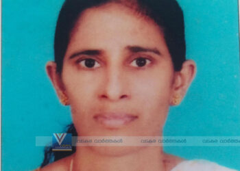സന്തോഷ് മുക്ക് കേളോത്ത് കണ്ടി രാജമണി അന്തരിച്ചു
