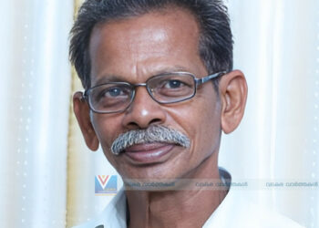 ചോറോട് മള്ളാച്ചേരി ചന്ദ്രന്‍ അന്തരിച്ചു