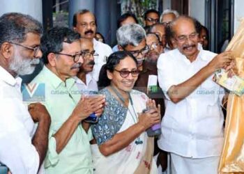 നവീകരിച്ച കമ്യൂണിറ്റി ഹാള്‍ ഉദ്ഘാടനം ചെയ്തു