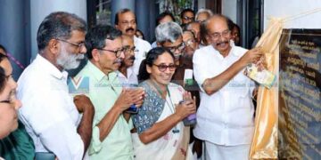 നവീകരിച്ച കമ്യൂണിറ്റി ഹാള് ഉദ്ഘാടനം ചെയ്തു