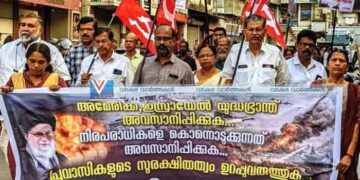 നാദാപുരത്ത് സിപിഎമ്മിന്റെ യുദ്ധവിരുദ്ധ റാലി