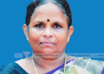 ഒഞ്ചിയം കുമ്മയില്‍ കുനിയില്‍ വിമല അന്തരിച്ചു