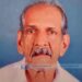 മുയിപ്പോത്ത് കവുങ്ങുള്ളതില് ഗോപാലന് നായര് അന്തരിച്ചു