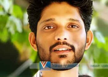 യുവാവ് ട്രെയിന്‍ തട്ടി മരിച്ച നിലയില്‍
