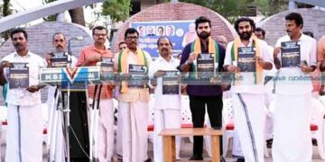 വടകര എംഎല്‍എക്കെതിരെ കുറ്റപത്രവുമായി എന്‍ഡിഎ