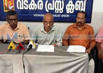 പ്രതിഭകളെ അനുസ്മരിക്കാന്‍ വടകരയില്‍ വേറിട്ടൊരു പ്രഭാഷണ പരമ്പര; ‘ആദരവോടെ’ തുടക്കം 9ന്