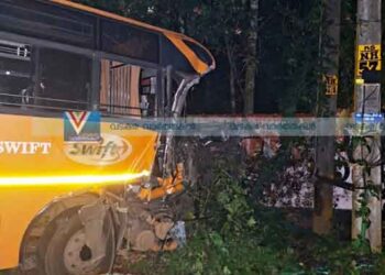 കൊയിലാണ്ടിയില്‍ ബസുകള്‍ കൂട്ടിയിടിച്ചു; ഏതാനും പേര്‍ക്ക് പരിക്ക്