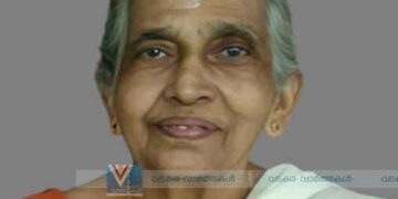 നെല്ലാച്ചേരി രയരോത്ത് അമ്മുഅമ്മ അന്തരിച്ചു