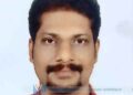 ചേന്ദമംഗലം ഗംഗോത്രിയില്‍ അജയ് രാധാകൃഷ്ണന്‍ അന്തരിച്ചു