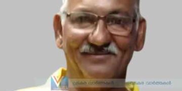 ചാനിയം കടവ് തോലന്റെ വളപ്പില്‍ ഒണക്കന്‍ അന്തരിച്ചു