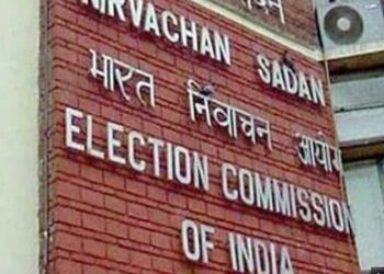 തെ​ര​ഞ്ഞെ​ടു​പ്പ് ഏ​പ്രി​ൽ 17നും 23​നും ഇ​ട​യി​ലെന്നു സൂ​ച​ന