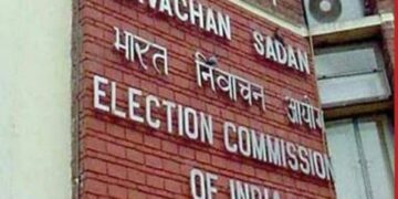 തെ​ര​ഞ്ഞെ​ടു​പ്പ് ഏ​പ്രി​ൽ 17നും 23​നും ഇ​ട​യി​ലെന്നു സൂ​ച​ന