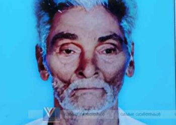 മുടപ്പിലാവില്‍ തയ്യുള്ള പറമ്പത്ത് ചോയി അന്തരിച്ചു