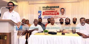 ഇടതുപക്ഷം വീണ്ടും അധികാരത്തിലെത്തും: കെ.പി.മോഹനന്‍ എംഎല്‍എ