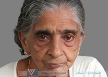 ചെമ്മരത്തൂര് ഇരിങ്ങാലപ്പുറത്ത് നാരായണി അമ്മ അന്തരിച്ചു