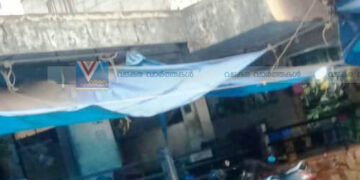 വടകര മത്സ്യമാര്‍ക്കറ്റ് നിര്‍മാണത്തിന് ടെണ്ടര്‍ വിളിക്കാന്‍ തീരുമാനം