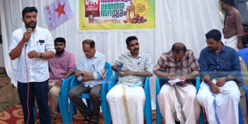 ഇഫ്താര്‍ സംഗമവും മതേതര സദസ്സും