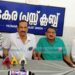തട്ടുകടക്കാരെ കുടിയൊഴിപ്പിക്കരുത്; പ്രതിഷേധവുമായി ഐഎന്‍ടിയുസി