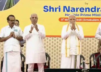 10, 800 കോടിയുടെ വിവിധ വികസന പദ്ധതി ഉദ്ഘാടനവും തറക്കല്ലിടലും നിർവഹിച്ച് പ്രധാനമന്ത്രി