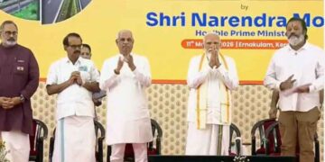 10, 800 കോടിയുടെ വിവിധ വികസന പദ്ധതി ഉദ്ഘാടനവും തറക്കല്ലിടലും നിർവഹിച്ച് പ്രധാനമന്ത്രി