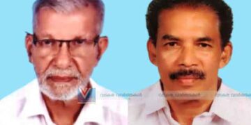 എം.കെ.ഭാസ്‌കരന്‍, സി.പി.വിശ്വനാഥന്‍ ഡിസിസി ജനറല്‍ സെക്രട്ടറിമാര്‍