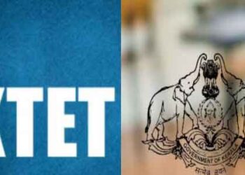 കെ-ടെറ്റ് യോഗ്യത നേടിയവര്‍ രജിസ്റ്റര്‍ ചെയ്യണം