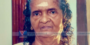 കടമേരി അരയാലുള്ളതില്‍ ചിരുതൈകുട്ടി അമ്മ അന്തരിച്ചു