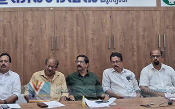 ജീവിത സമര യാത്രക്ക് കുറ്റ്യാടിയില്‍ സ്വീകരണം നല്‍കും
