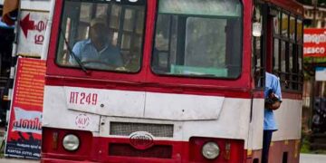 കുരിയാടി വഴി ബസ് സര്‍വീസിനായി മുറവിളി ഉയരുന്നു