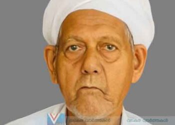 വെള്ളൂര്‍ വാങ്ങോളി അമ്മദ് ഹാജി അന്തരിച്ചു