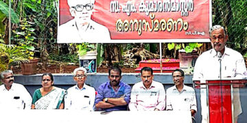 എം.കുമാരന്‍ മാസ്റ്ററുടെ സ്മരണ പുതുക്കി സിപിഐ; എല്‍ഡിഎഫിന്റെ വിജയം ഉറപ്പാക്കണമെന്ന് സത്യന്‍ മൊകേരി