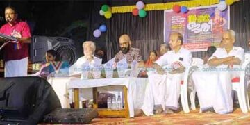 എരപുരം സരസ്വതി വിലാസം എല്‍പി സ്‌കൂള്‍ നൂറാം വാര്‍ഷിക നിറവില്‍