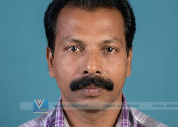 ഒളവിലം കേളോത്ത് താഴെ മിത്രന്‍ അന്തരിച്ചു