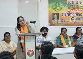 സ്ത്രീശാക്തീകരണത്തിന്റെ മാതൃക നടപ്പിലാക്കിയത് മോദി സര്‍ക്കാര്‍: മഹിളാമോര്‍ച്ച