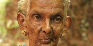 മണിയൂര്‍ മേക്കുനി മീത്തല്‍ നാരായണി അന്തരിച്ചു