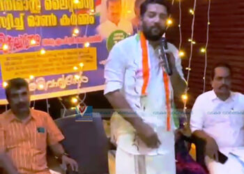 മിനി മാസ്റ്റ് ലൈറ്റ് സ്വിച്ച് ഓണ്‍ ചെയ്തു