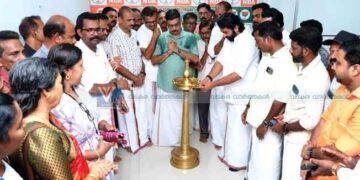 കൊയിലാണ്ടിയില്‍ എന്‍ഡിഎ തെരഞ്ഞെടുപ്പ് കമ്മറ്റി ഓഫീസ് തുറന്നു