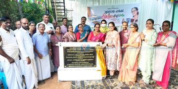 ഒഞ്ചിയത്ത് വ്യവസായ പാര്‍ക്ക് ഉദ്ഘാടനം ചെയ്തു; വിവിധ സംരംഭങ്ങള്‍ക്ക് അവസരം