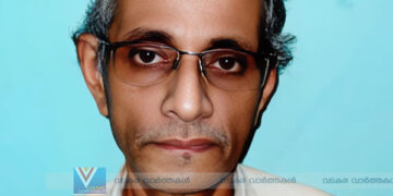 പതിയാരക്കര ചാലില്‍ നാരായണന്‍ അന്തരിച്ചു