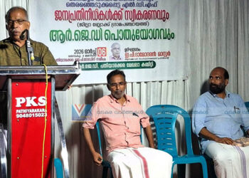 ജനപ്രതിനിധികള്‍ക്ക് സ്വീകരണം നല്‍കി