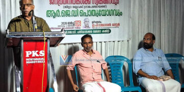 ജനപ്രതിനിധികള്ക്ക് സ്വീകരണം നല്കി
