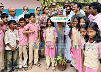 ‘കിളികള്‍ക്ക് കുടിനീര്‍’ പദ്ധതിക്ക് തുടക്കമായി
