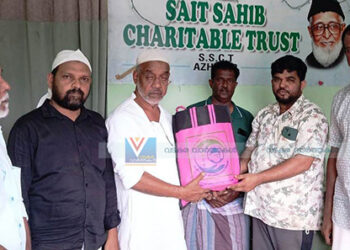 പെരുന്നാള്‍ കിറ്റ് വിതരണം ചെയ്തു