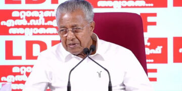 എല്‍ഡിഎഫിന് പുറത്തുള്ള ഒരു കക്ഷിയുടേയും പിന്തുണ തേടിയിട്ടില്ല: പിണറായി