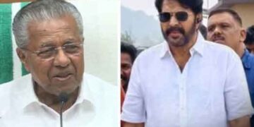 മഹാനടനെ മനസിലാക്കണമായിരുന്നു; മമ്മൂട്ടിയോട് ക്ഷമ ചോദിച്ച് പിണറായി വിജയന്
