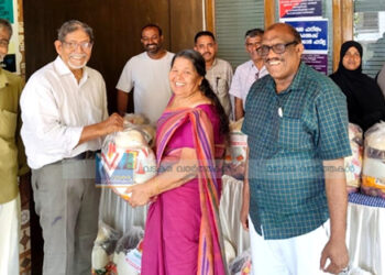 250 കുടുംബങ്ങള്‍ക്ക് റംസാന്‍ കിറ്റ് വിതരണം ചെയ്തു